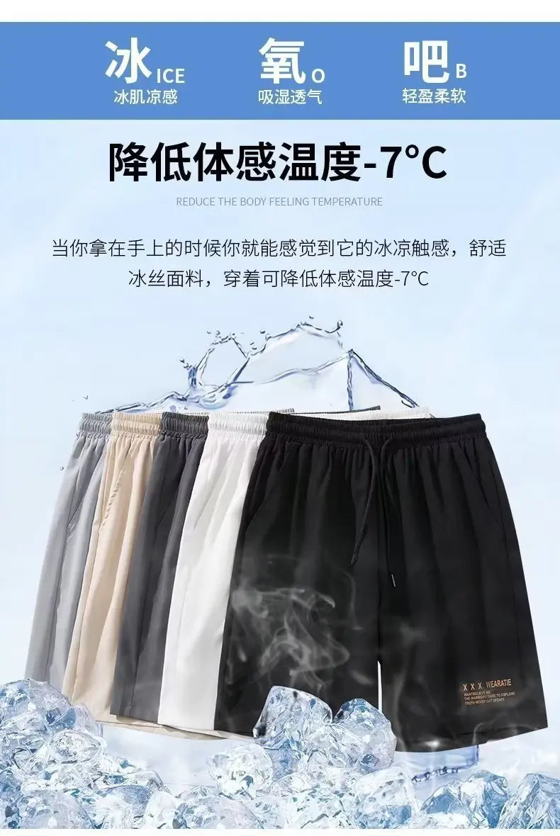 Ice Silk Beach Shorts Men Gym Casual Shorts Quick Dry Sweatpants Running Sports Short Pants Breathable Fitness Jogging Shorts Badiee Stylez