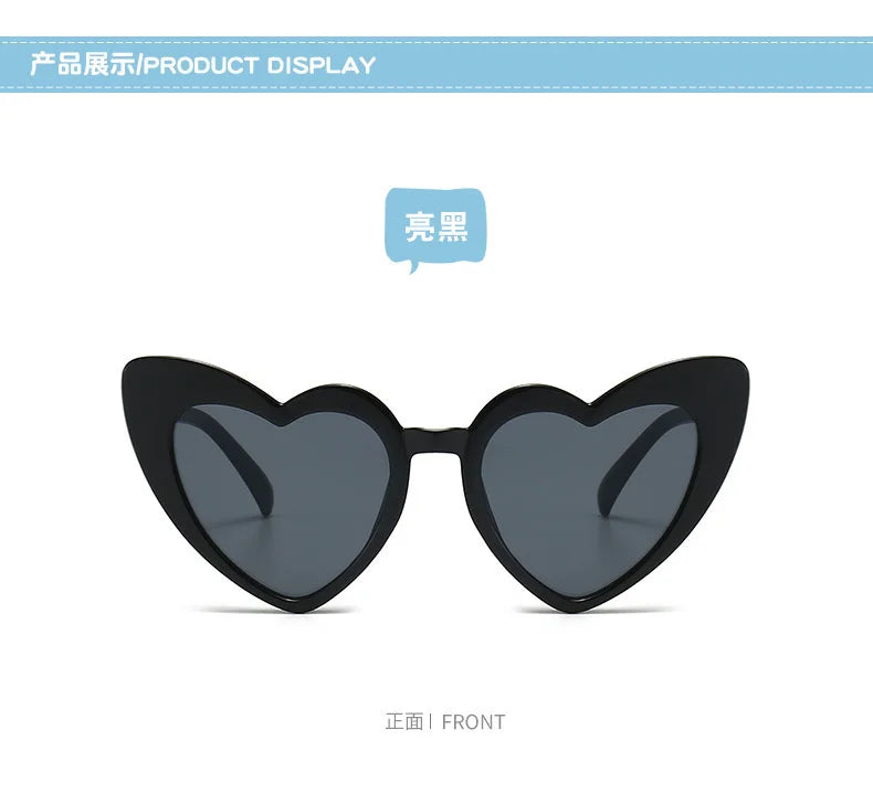 New Peach Heart Children's Frame Fashion Sunglasses Personality Boys and Girls Children's Glasses Sunglasses Outdoor Sunvisor