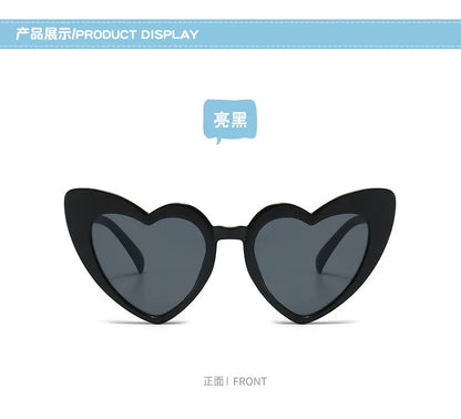 New Peach Heart Children's Frame Fashion Sunglasses Personality Boys and Girls Children's Glasses Sunglasses Outdoor Sunvisor