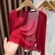 Plus Size Ice Silk Sun Protection Open Cardigan Thin Outerwear Women's Clothing for Chubby mm Short Outerwear Capelet Lace Trim Red