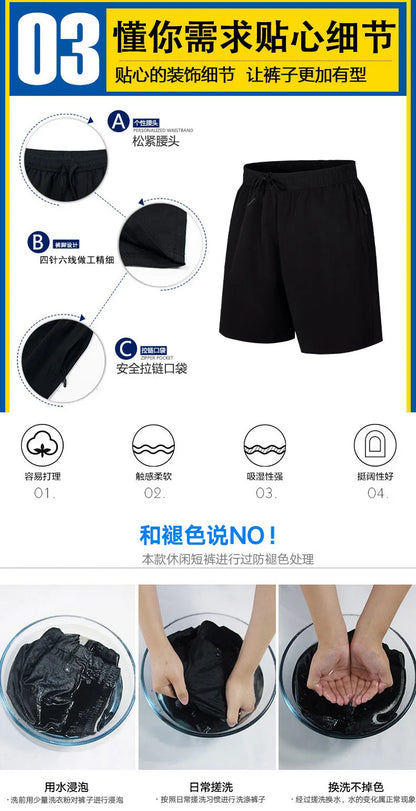 New Summer Men's Sport Shorts Male Breathable Tennis Shorts Quick-Drying Badminton Trousers Outdoor Running Fitness Sportwear Badiee Stylez