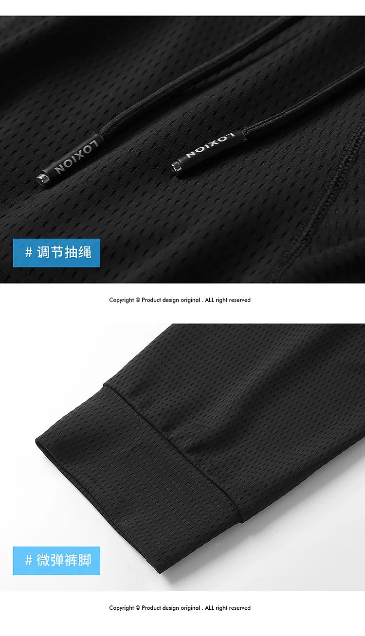 Big Size Men's Pants Ice Silk Stretch Elastic Waist Sweatpants Men Summer Casual Sport Joggers Black Mesh Trouser Male Large 9XL