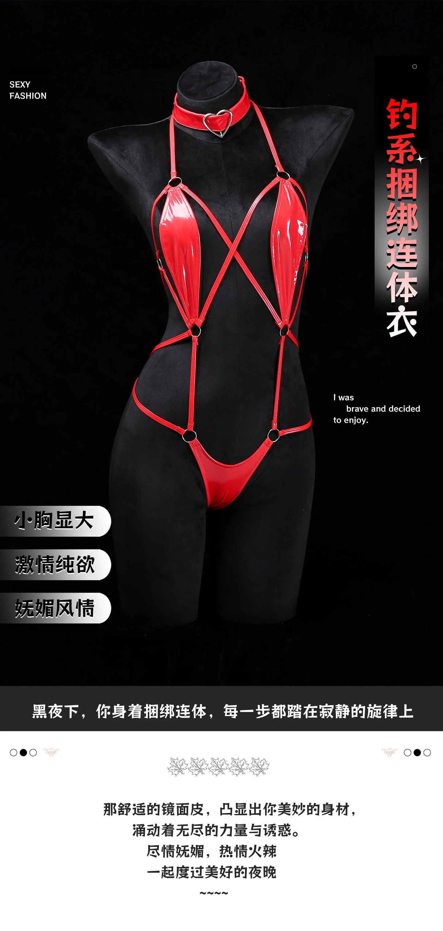 Anime Cosplay Girls Halter Leather Swimsuit Cross Straps Bandage Jumpsuit Bodysuit Lingerie Costumes Hollow Out Pajamas