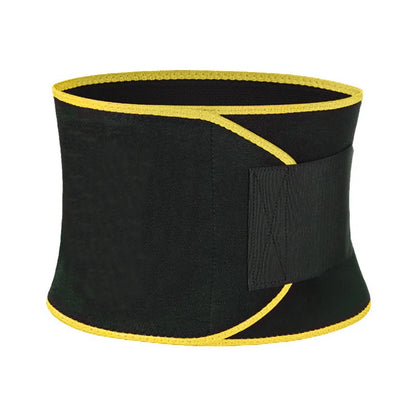 Sports Sweatband Belt Shaping, Running, Fat Burning, Yoga, Waist Protection, Burst Sweatband, Fitness Belt, Sweatband YELLOW