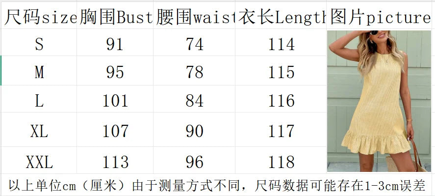 Summer casual and fashionable new cotton linen sleeveless ruffle edge dress