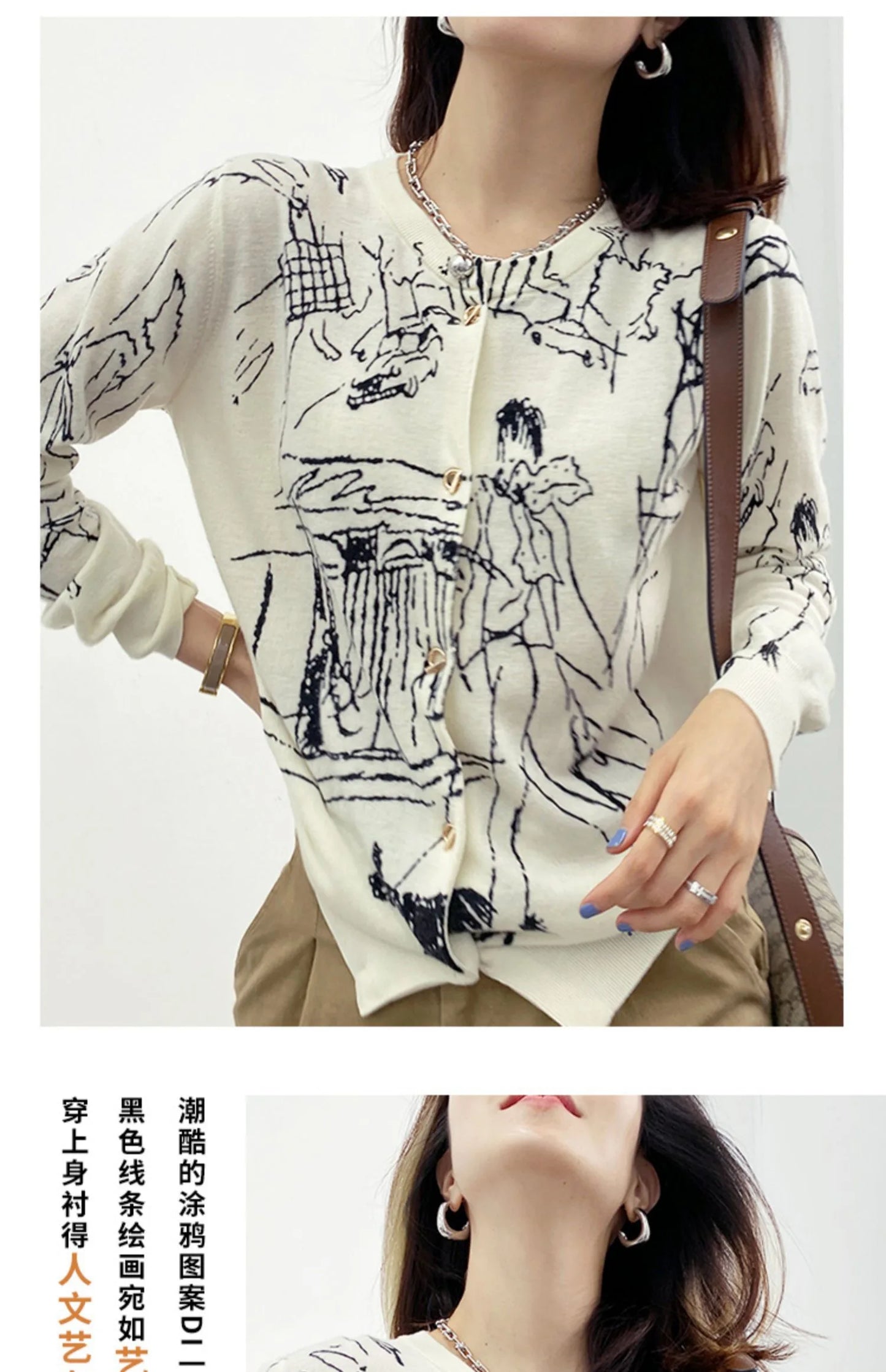 Graffiti Digital Jacquard Fine Imitation Fashion Wool Knitted Cardigan Women's 22 Spring Autumn Thin Loose Jacket Trendy Sweater