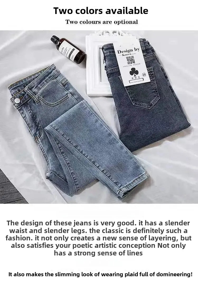 New 2020 Autumn Jeans Women's High-Waisted Slimming Cropped Pants Trendy Student Versatile Straight Legs Smooths Your Silhouette