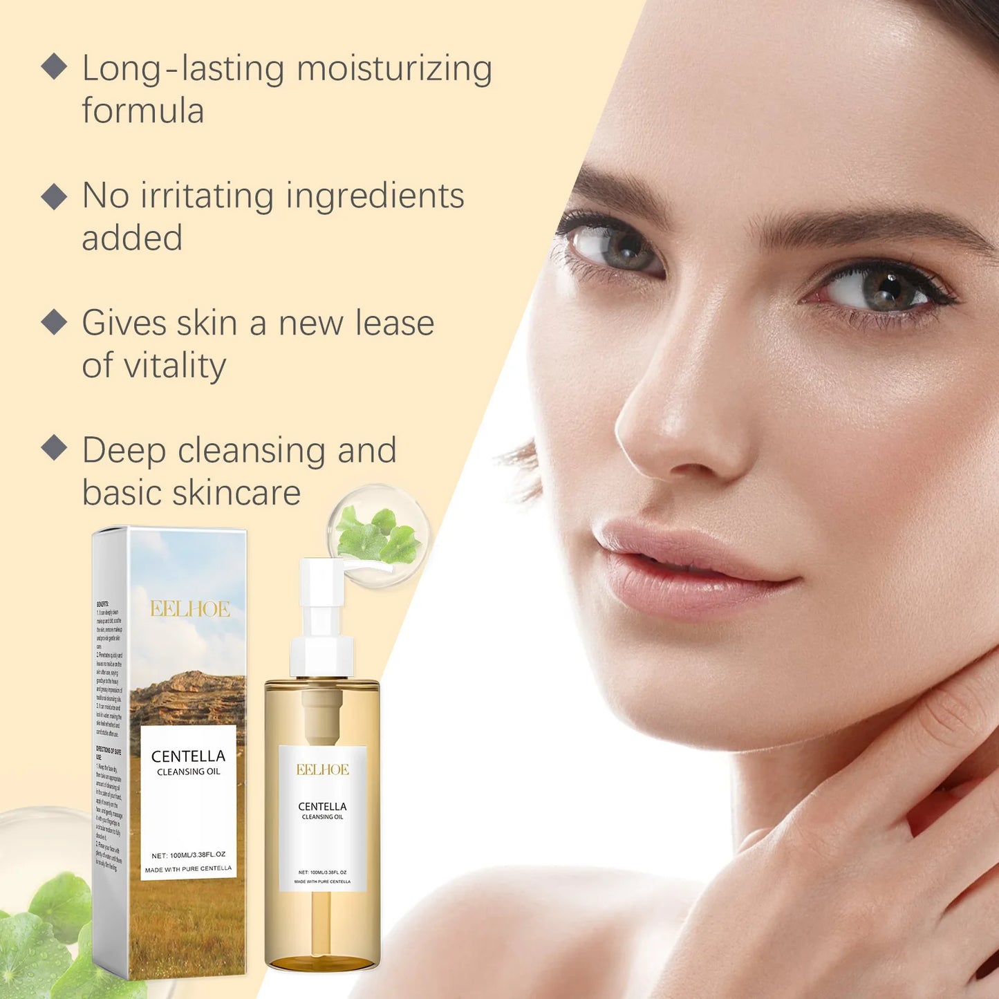 EELHOE Centella Cleansing Oil Facial Makeup Remover Moisturizing for Face Shrink Pores Removal Cleansing Oil Sensitive Skin Care