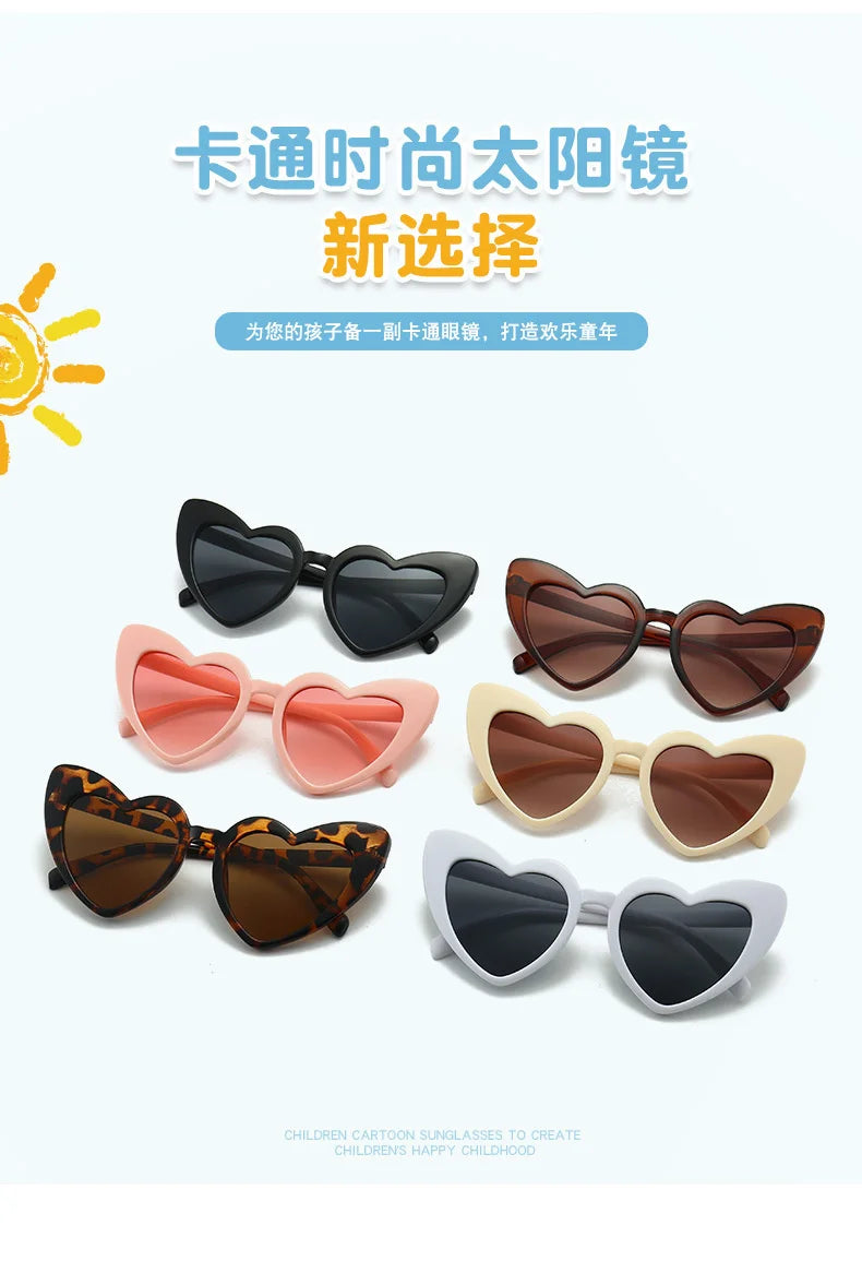 New Peach Heart Children's Frame Fashion Sunglasses Personality Boys and Girls Children's Glasses Sunglasses Outdoor Sunvisor