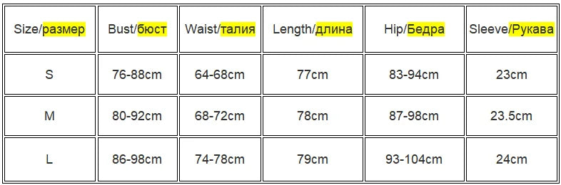 Summer 2025 Turtleneck Half Sleeve Mini Dresses French Style Fashion Elegant Black And White Patchwork Bodycon Dress