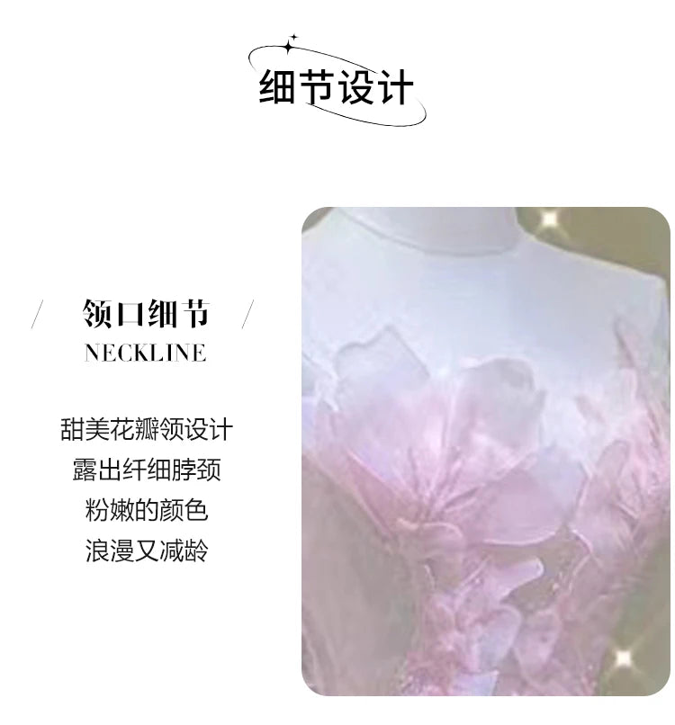 Pink Evening Dress Women's Light Luxury Banquet Toast Birthday Adult Badiee Stylez