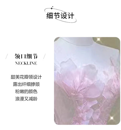 Pink Evening Dress Women's Light Luxury Banquet Toast Birthday Adult Badiee Stylez