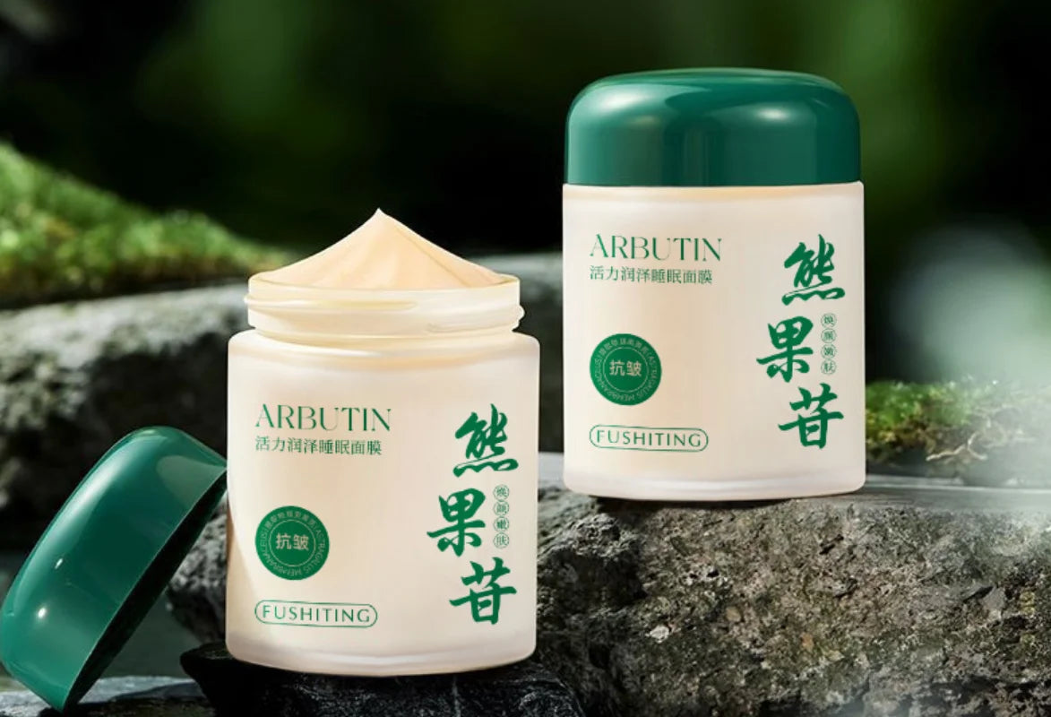 Arbutin Sleep Facial Mask Antioxidant Brightening Skin Tone Overnight Mask Soothe Stressed Skin Barrier-Boosting Dryness Redness