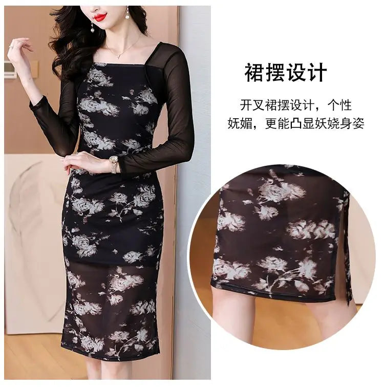 Women's 2025 New Slim Hip Square Neckline Temperament Dress