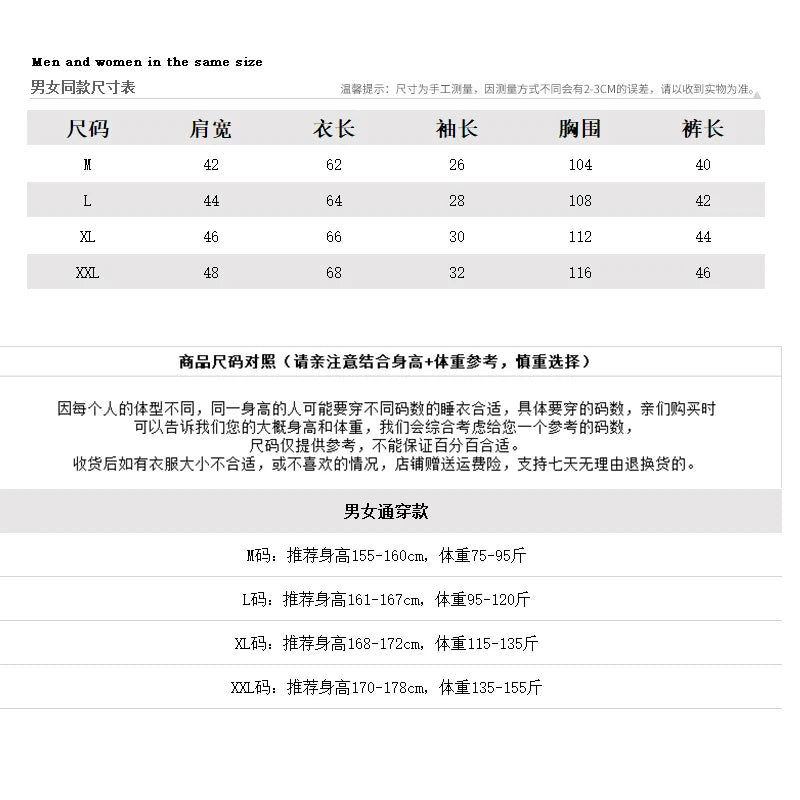 Women's Pyjamas Cute Lattice Print Pajama Sets Summer Casual Short Sleeve Couple Sleepwear Thin Cotton Home Maiden 2-piece Set