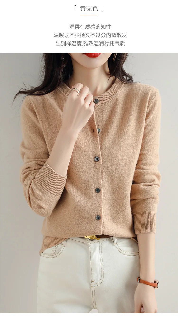 Knitted Cardigan Women's Sweater Autumn And Winter 2022 New Solid Color Coat Round Neck Short Long Sleeve Loose Korean Fashion