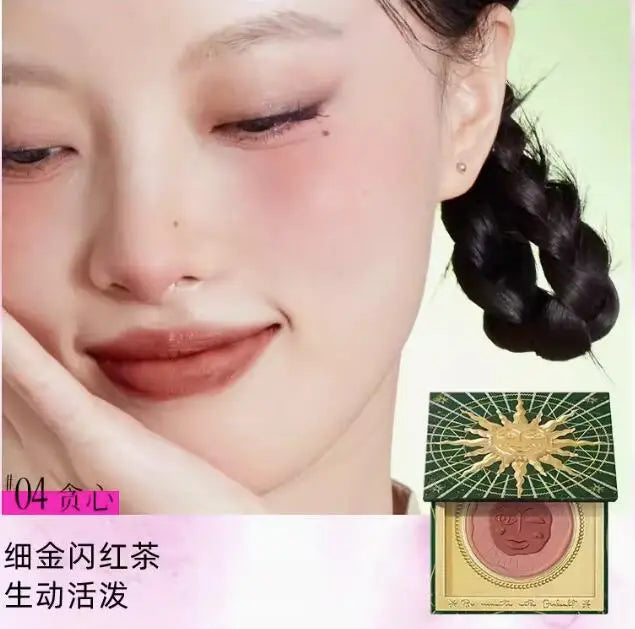 Girlcult Emotional Blush Highlighter Matte Fine Shimmer Blusher Face Cute Makeup Korean Cheek Pressed Powder 04
