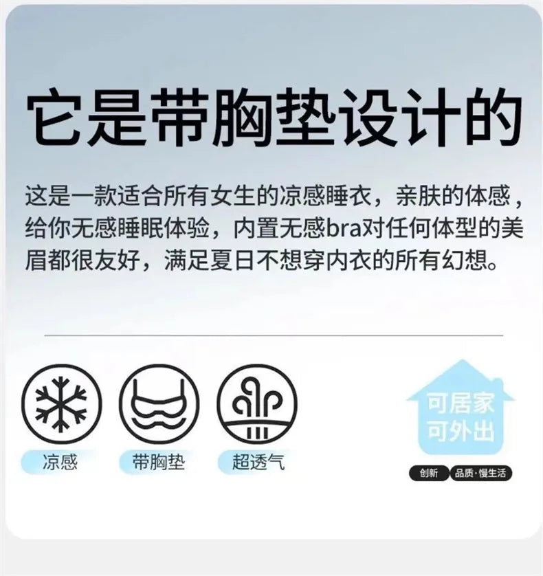 Summer 100% Cotton Women's Pajamas With Padded Bra Sweet Princess Cartoon Comfortable Short Sleeve Shorts Pajama Sets