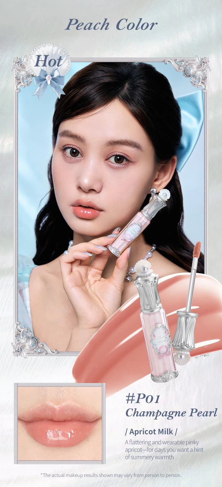 Flower Knows Shell's Jewel Collection Nourishing Lip Glaze