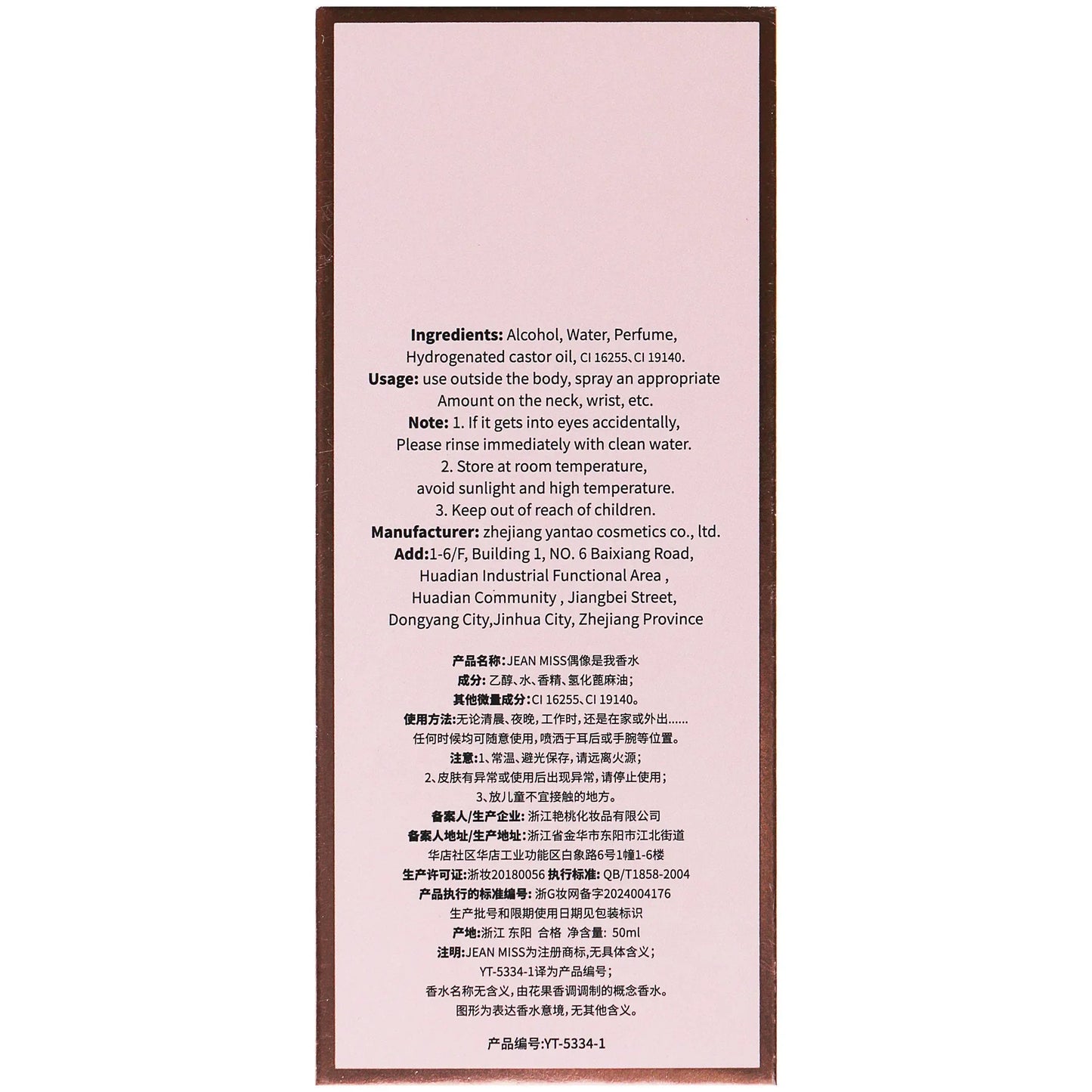 Perfume Women Lasting Atomizer Sexy Lady Parfum Women Female Fragrance Spray Bottle Parfume Fragrant Flowers Fruits - Badiee Stylez