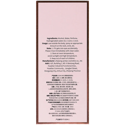 Perfume Women Lasting Atomizer Sexy Lady Parfum Women Female Fragrance Spray Bottle Parfume Fragrant Flowers Fruits - Badiee Stylez