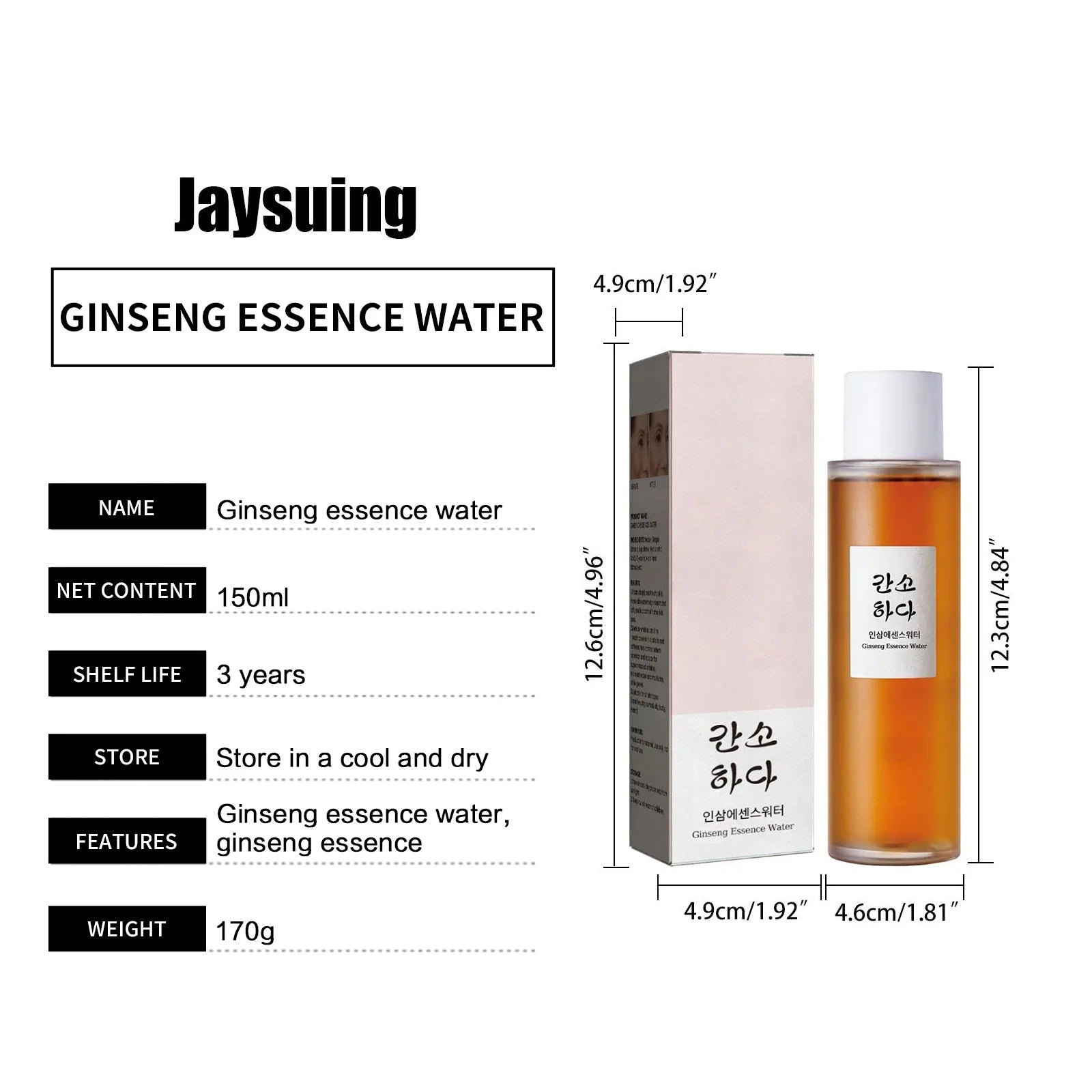 Ginseng Face Essence Anti Aging Fading Fine Lines Wrinkles Remover Tightening Brightening Moisturizing Hyaluronic Acid Serum