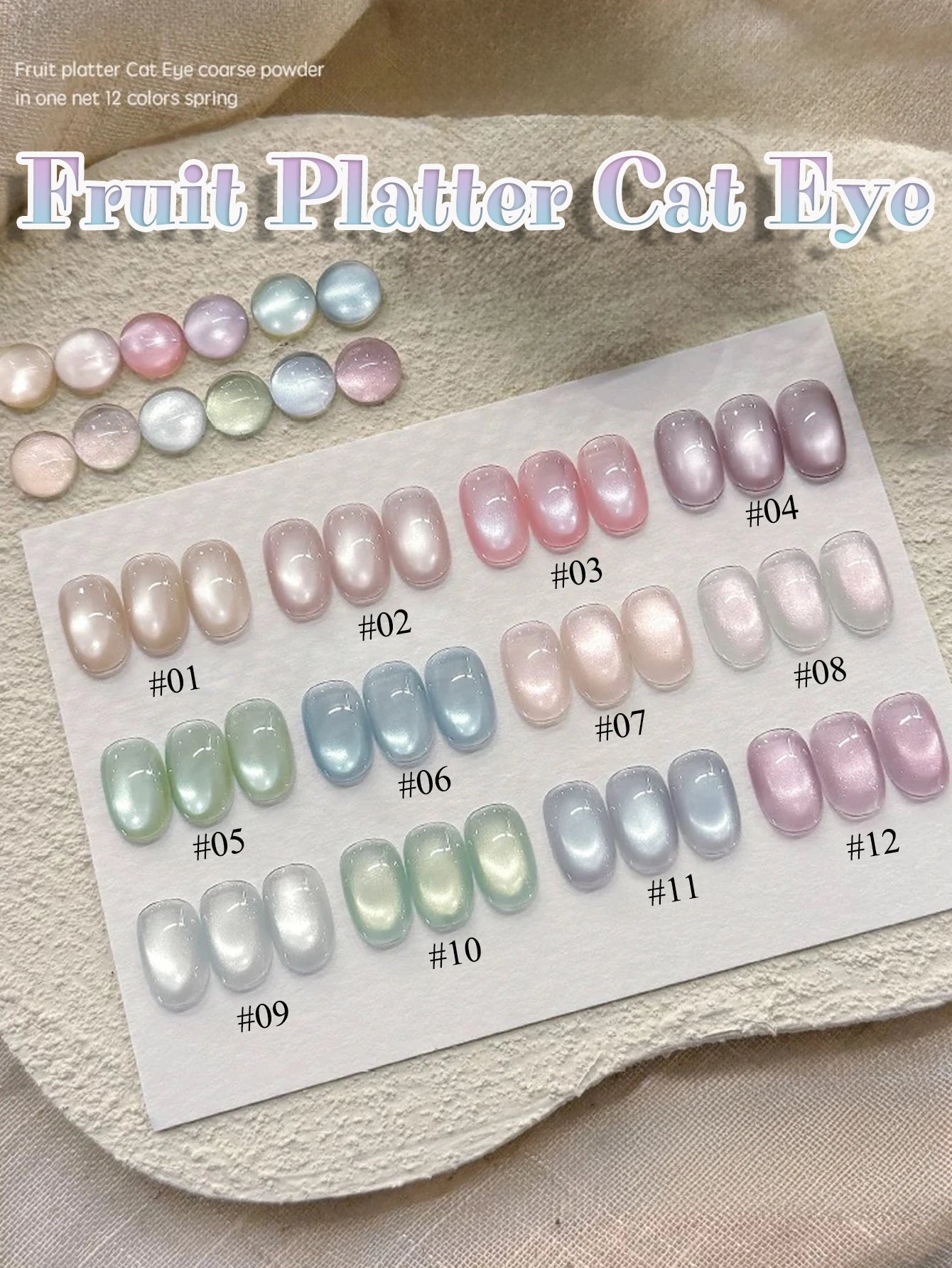 1-3pcs PSK 2025 New Whitening Purple Glass Beads Starry Crystal Nail Art Purple Glass Bead Cat Eye Gel Nail Polish Nail Supplies shuiguopinpan1-12
