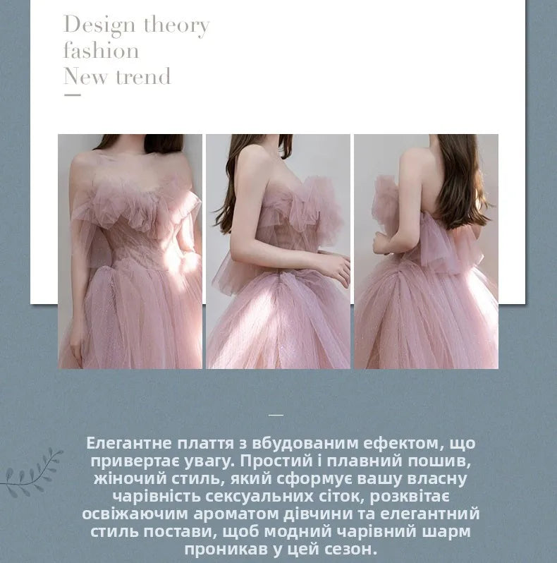 Princ Sle Wedding Dr Puffy Skirt Sweet Sle mid Waist Polyester Fiber Long Skirt No Sve Birthday Par aduation... Badiee Stylez