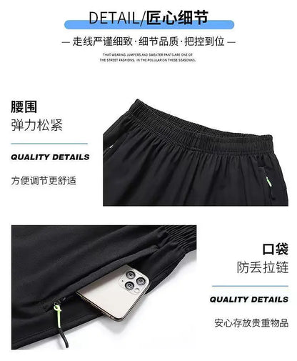 Ice Silk Beach Shorts Men Gym Casual Shorts Quick Dry Sweatpants Running Sports Short Pants Breathable Fitness Jogging Shorts Badiee Stylez