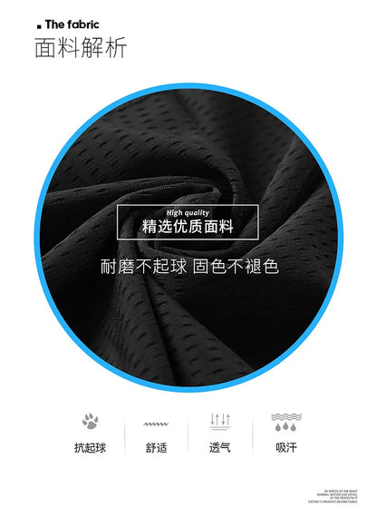 Big Size Men's Pants Ice Silk Stretch Elastic Waist Sweatpants Men Summer Casual Sport Joggers Black Mesh Trouser Male Large 9XL