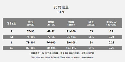 PU Leather Strapless Bodycon Dress Women Sexy Off Shoulder Tube Top Corset Mini Dress Club Party Streetwear Backless Robe Femme