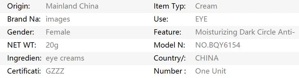 BIOAQUA Brand Eye Cream Firming Moisturizing Hydrating Anti Remove Circles Eye Bags Beauty Eyes Skin Care Creams