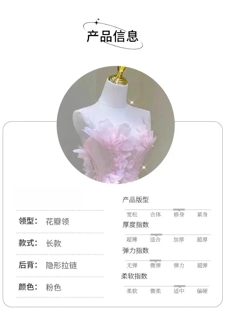 Pink Evening Dress Women's Light Luxury Banquet Toast Birthday Adult Badiee Stylez