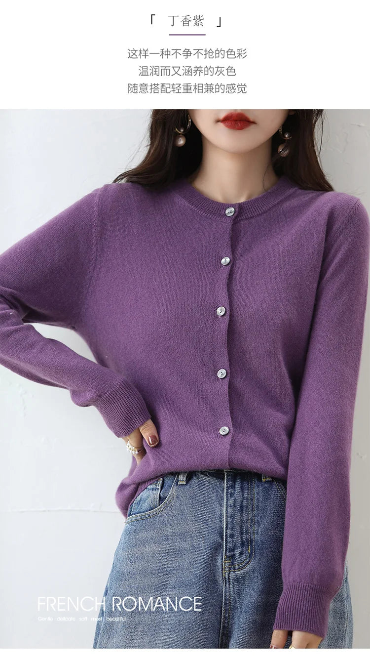 Knitted Cardigan Women's Sweater Autumn And Winter 2022 New Solid Color Coat Round Neck Short Long Sleeve Loose Korean Fashion