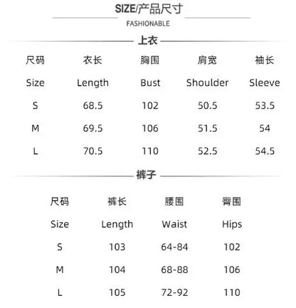 New 2025 Brown Loose Female Sleepwear Suit O-Neck Nightgowns Long Sleeve Nightwear Wide Leg Pants Women's Pajamas 2 Piece Set