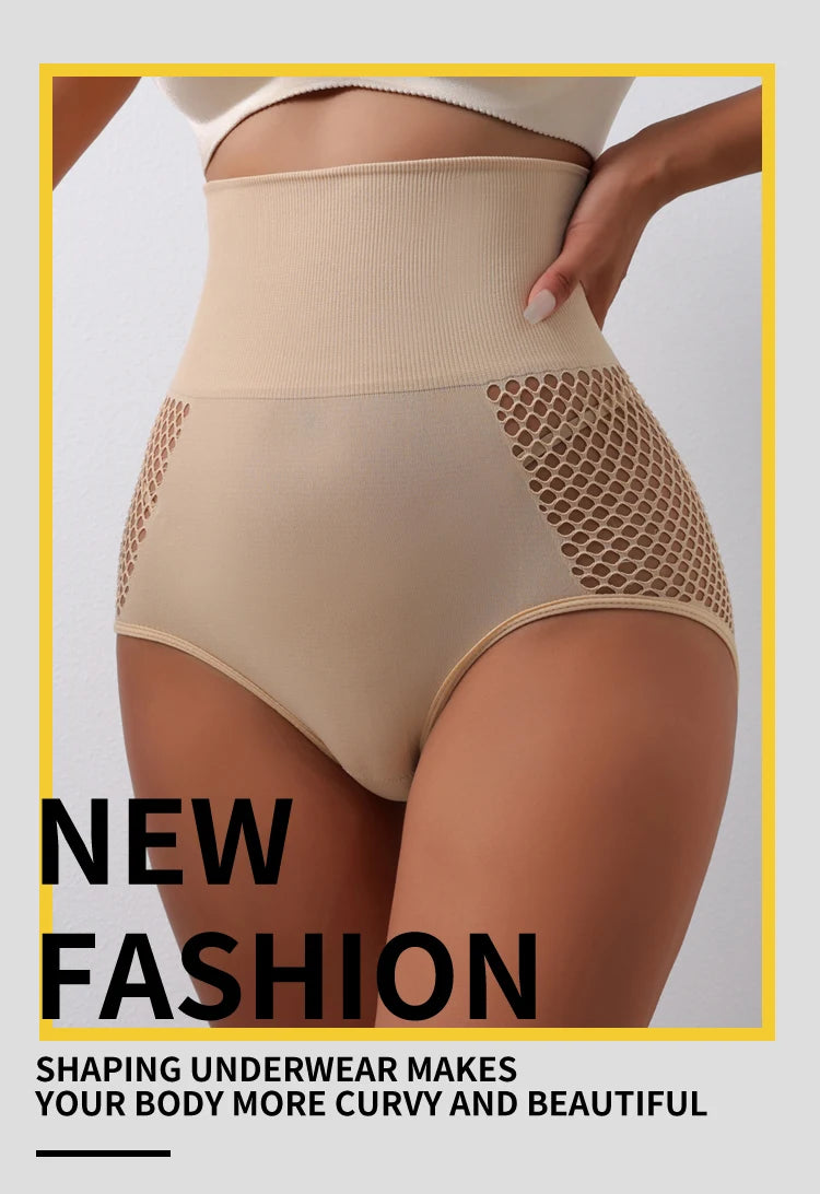 Flarixa 1/2/3Pcs Hollow Belly Control Shapewear Women Panties High Waist Double Layer Tummy Shaper Heart-shaped Hip Lift Pants Badiee Stylez