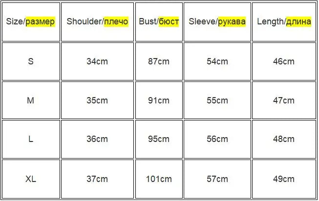 Vintage Streetwear Harajuku Sexy Women Blouse Crop Top Korean Style Trends Black White Long Sleeve Shirt Female Tunic Chic