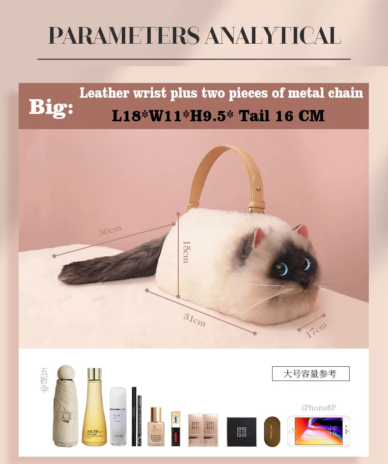 Women Exquisite Shoulder Underarm Bags Siamese Cat Bag Plush Cute Plush Crossbody Bag Female Winter Autumn Handbags Hot