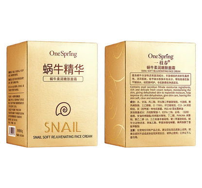 Snail Collagen Face Cream Whitening Moisture Anti Aging Facial Firming Cream Anti Wrinkles Eye Bags Korean Skin Care Product 60g