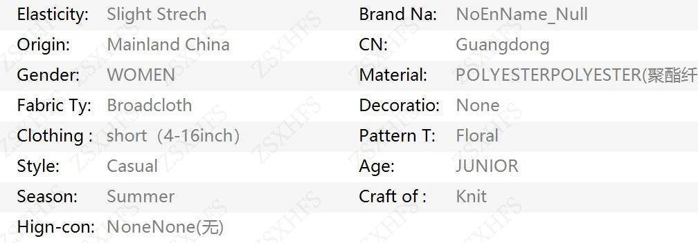 Harajuku T shirt Crop Top Women Clothes Streetwear Vintage Summer Sling Kpop Camis Femme Punk Sexy Tank Tops Aesthetic T shirts Badiee Stylez