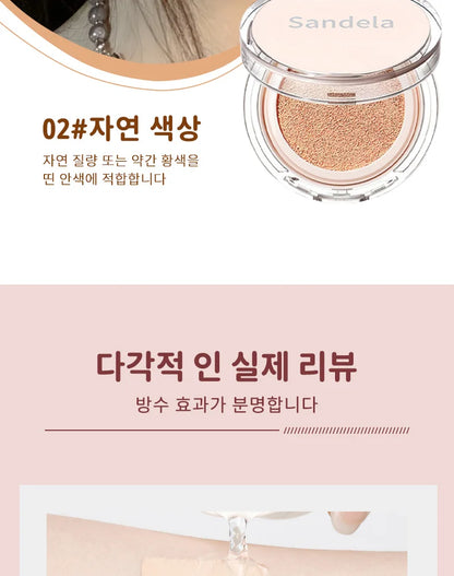 SANDELA Matte Silky Moisturizing Foundation Long Lasting Air Cushion Bb & Cc Cream Cushion