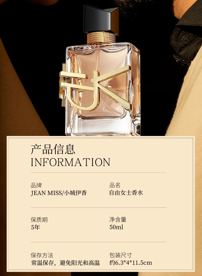 Luxury Brand Perfume Women 50ml Pheromone Ocean Scent Cologne Men Parfums Homme Lasting Floral Fragrant Spray Perfumes De Mujer - Badiee Stylez