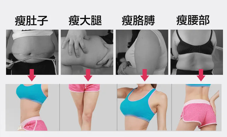 Weight Loss Fat Burner Suppress Appetite Thin Enhance Metabolism Reduce Abdominal Fat Slimming