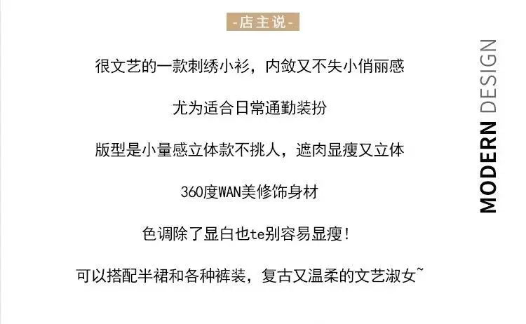 Thin Streetwear Vintage Clothes Ethnic Style Cotton Linen Shirts for Women Clothing Top Tshirt Tees Fashion Casual Embroidery