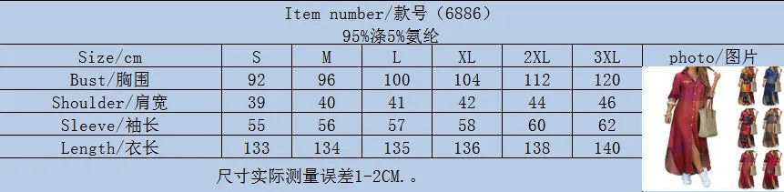 Spring And Autumn Women's Fashion Plaid Printed Polo Neck Shirt Dress Elegant Denim Long Sleeve Button Pocket Loose Long Dreess Badiee Stylez