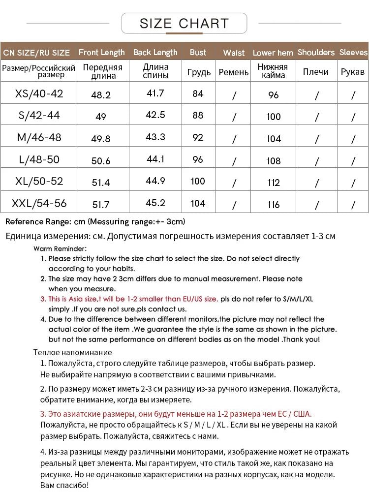 AMII Minimalism Sleeveless Top Women 2024 Summer New Camisole&Vest Office Lady Straight Chiffon Casual Female Clothing 12140330