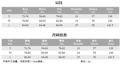 New women's Western style jumpsuit slim long sleeve sexy flocking perspective slimming jumpsuit Badiee Stylez