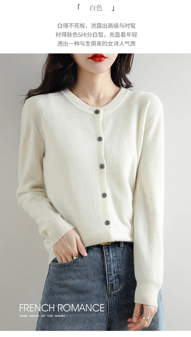 Knitted Cardigan Women's Sweater Autumn And Winter 2022 New Solid Color Coat Round Neck Short Long Sleeve Loose Korean Fashion