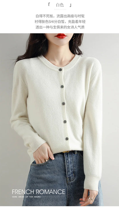Knitted Cardigan Women's Sweater Autumn And Winter 2022 New Solid Color Coat Round Neck Short Long Sleeve Loose Korean Fashion