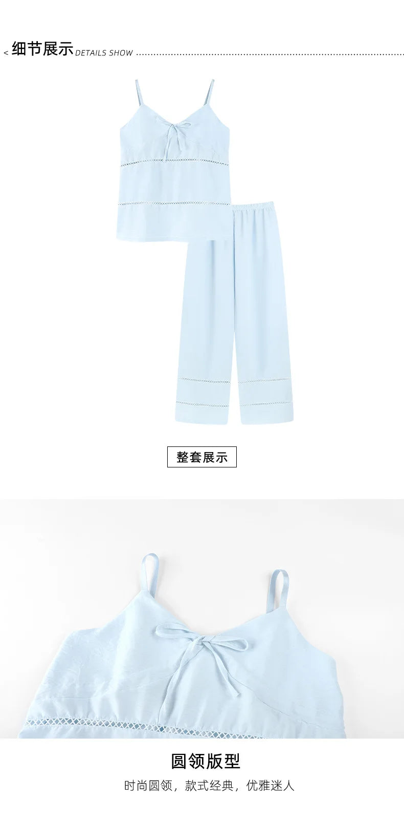 Women's Sexy Pajamas Set V-Neck Strap Suit Elegant Minimalist Faux Cotton Bow Sleeveless Top Long Pants Sleepwear Bra Pads